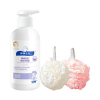 浴球 vs 沐浴啫喱：哪种浴室好物更值得入手？我们汇总了127位用户真实体验