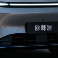 智能汽车“眯眯眼”潮流：技术、法规与审美的三重共振