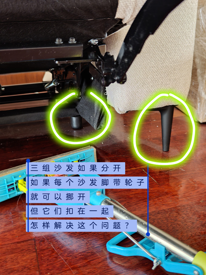 拖把