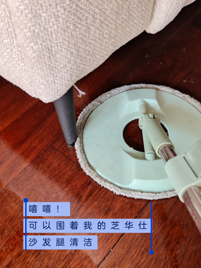 拖把