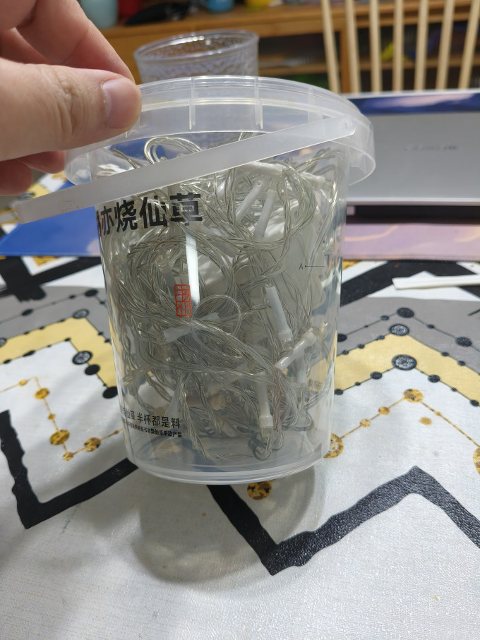 收纳用品