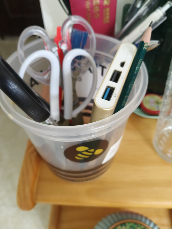 收纳用品
