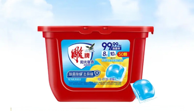 雕牌洗衣凝珠