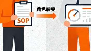 全球人才流动机制面临深刻变革：从运营支撑迈向战略驱动
