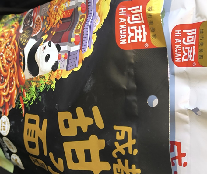 阿宽方便面