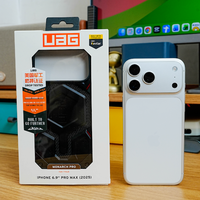 UAG凯夫拉版 vs 透明版？127位iPhone 17 Pro用户真实体验大碰撞