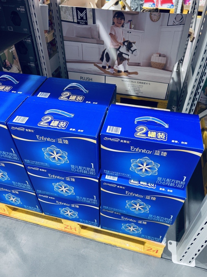 美赞臣3段奶粉