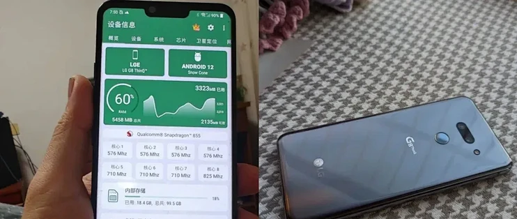 当年5500！现百元天花板！2K OLED +屏幕发声 +独立 HIFI+3.5mm