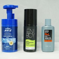 妥妥智商税？男士私处洗液实测大揭秘：有啥用？怎么选？怎么用？