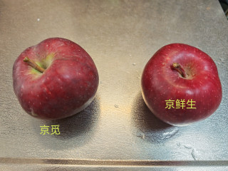 京觅和京鲜生花牛苹果有区别吗