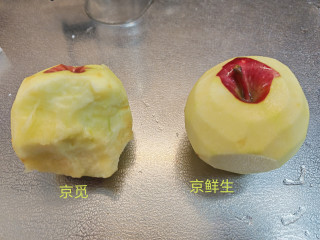 京觅和京鲜生花牛苹果有区别吗