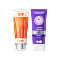 美白牙膏 vs 普通清洁型牙膏?我们汇总了127位用户真实体验,答案在这