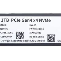 比肩TLC：长江存储PC42Q商用消费级SSD评测
