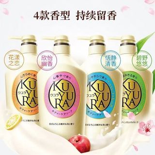 可悠然花香沐浴露真能缓解疲惫?1000+用户观点大PK