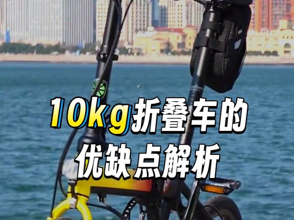 千元级大行K3Plus刹车轮组改装实录，骑行体验飙升！