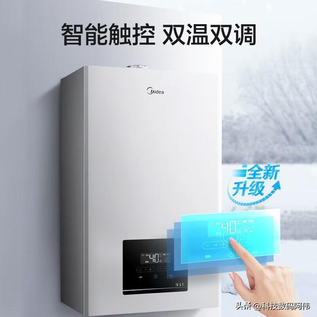 壁挂炉哪款好又便宜？万和海尔这3款超省气，国补后几千块拿下