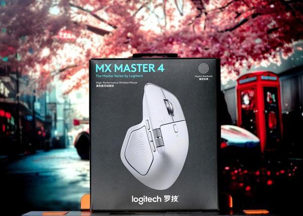 办公鼠标里的新王者！体验罗技MX Master 4