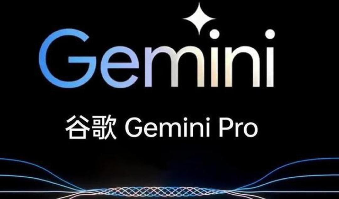 AI战争升级!OpenAI拉响红色警报,暂停广告业务“死磕”谷歌Gemini