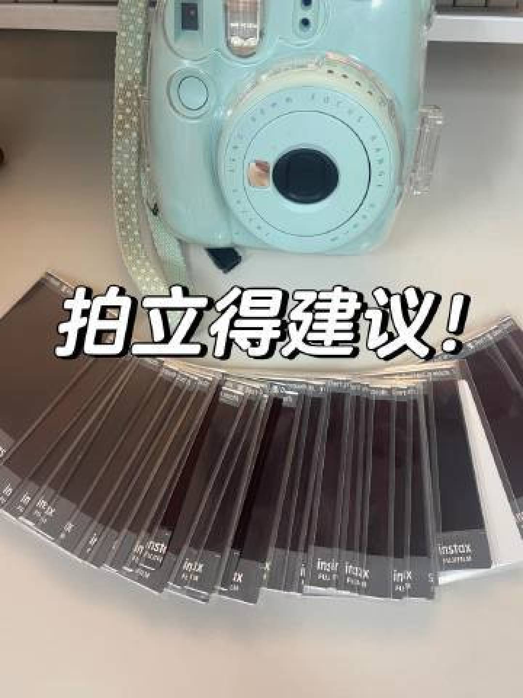 从手搓双曝到零废片打印，发明这些拍立得玩法的人是天才吧