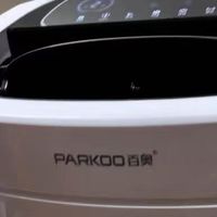 地下室抽湿神器！大功率除湿器绝绝子！