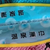 碧蓉搓澡巾，中粗砂设计超实用✨