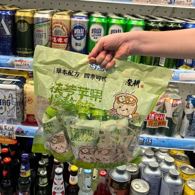 一口清甜草本香，口袋里的自然元气饮