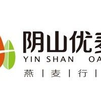 中国消费创新大会北京即将举办 携手阴山优麦引领消费新时代