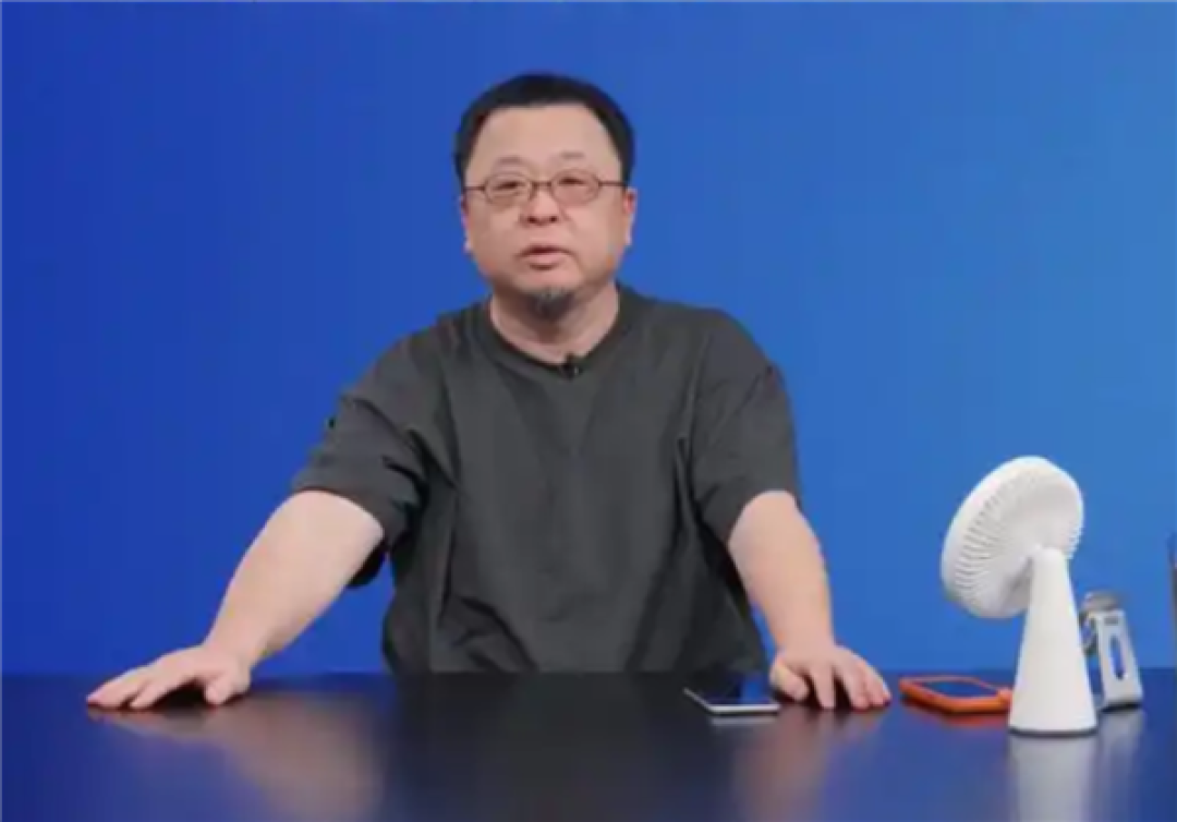 罗永浩回应上其播客要花钱：是诬蔑和泼脏水  但企业最愿意掏钱买上播客的名额