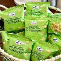 山姆芥末夏威夷果、盒马黄油饼干性价比真碾压传统品牌？400+用户观点全景呈现