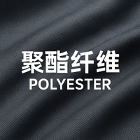 穷人只能穿塑料？吊牌100%聚酯纤维就心凉？它曾比所有材质都高级