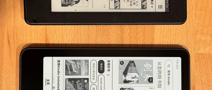 Kindle Paperwhite 6 vs Scribe：选哪款更值得？127位用户真实体验告诉你答案_电子书阅读器_什么值得买