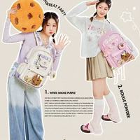 被问爆的初中生女书包！蔻一捣蛋派对款美到心巴上💖