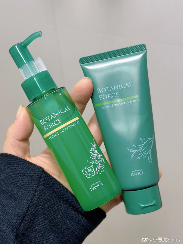✦便利店附赠里挖到宝了：FANCL BOTANICAL FORCE卸妆油 &amp; 洗面✦说真的，我觉得这个系列完全是 超越本牌存在。便利店临时买来应付出差短缺的洁面，居然比 FANCL 本牌都更好