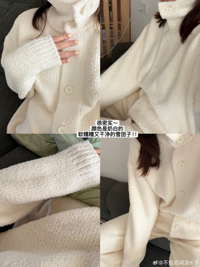 内/茵半边绒系列睡衣  | 开衫家居服系列这套分码，我上身M，喜欢简单干净的美眉必入这套！！！！绝对是一试就留的那种哈哈哈，领子可以两穿，翻领/高领，实物无论是颜色还是材质都巨软糯糯，送运险哦。内 |