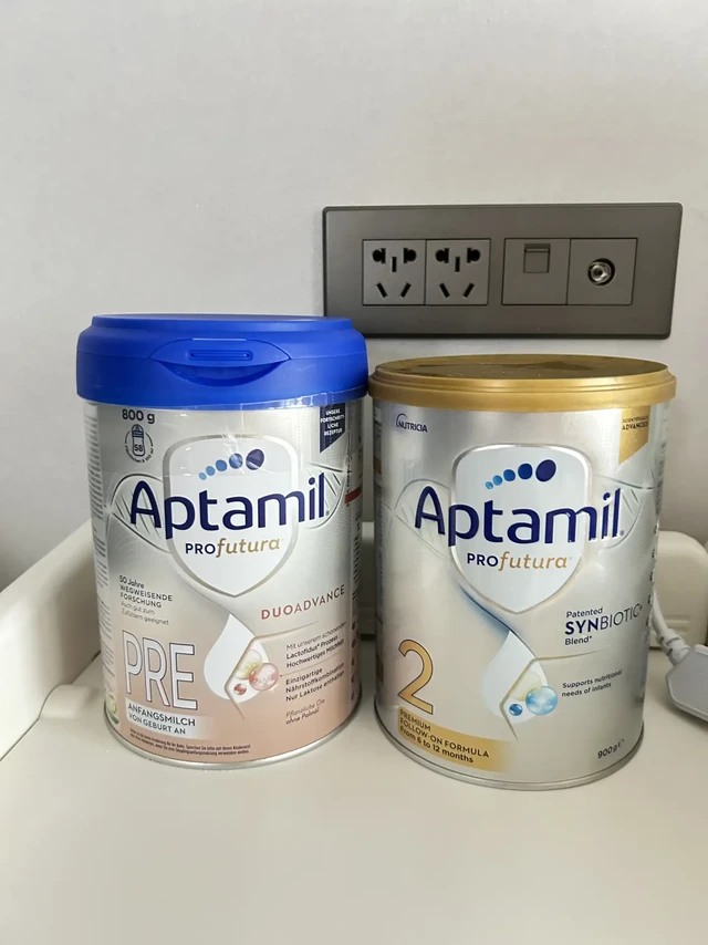 德爱Pre转澳爱2段