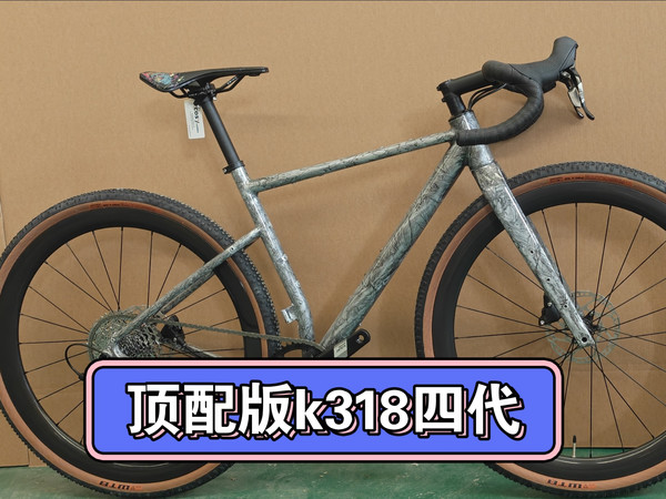 四代k318瓜车顶配版展示＜交点车回点血＞感谢大家支持