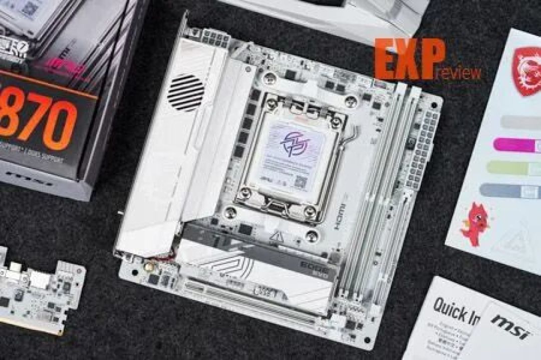 微星X870I刀锋钛主板评测：从供电到扩展全面升级，内存频率轻松破万