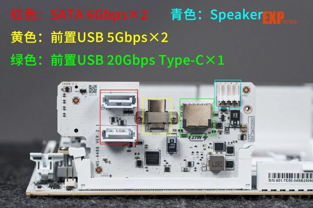 微星X870I刀锋钛主板评测：从供电到扩展全面升级，内存频率轻松破万