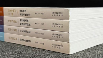 以简驭繁，读懂中国古代文化的千年脉络