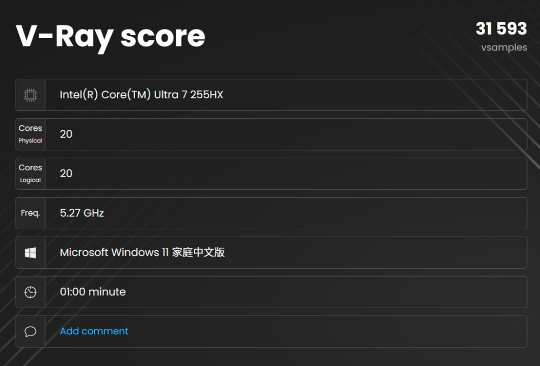 同配置比别家便宜1000块!体验机械革命耀世16 Ultra