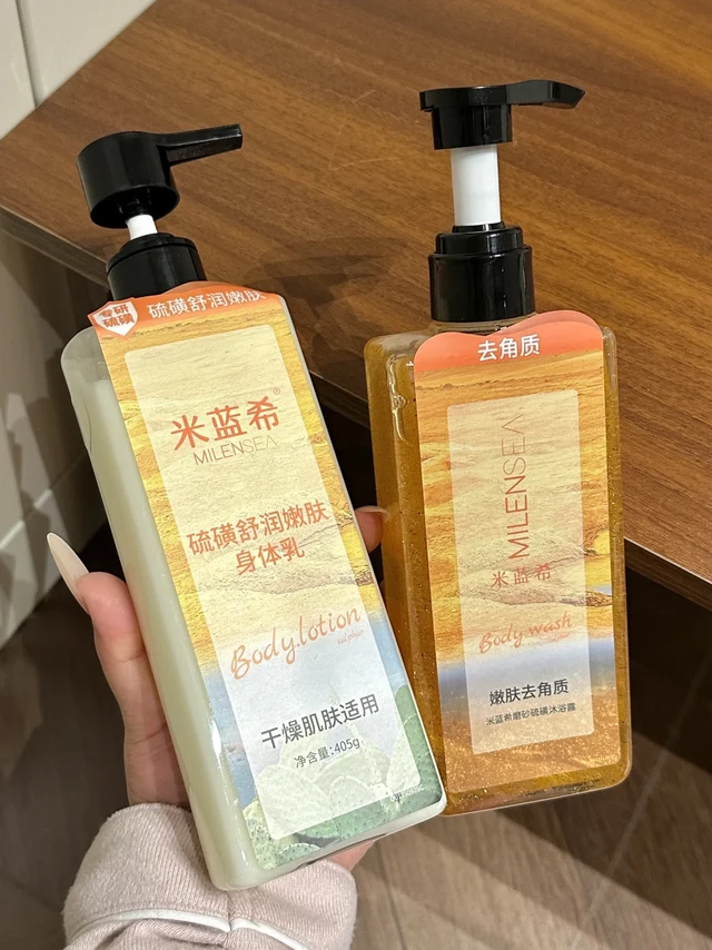 秋冬季让全身嫩到发癫的个护cp。。。