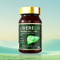 2025十大护肝片产品测评榜，护肝片哪个牌子最好最安全？