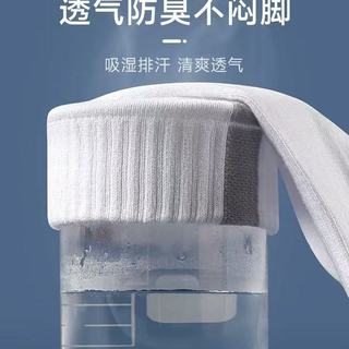 脚汗星人秋冬救星✨恒源祥诸暨棉袜实测！运动通勤都能穿