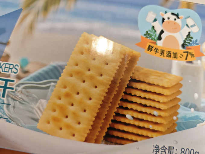 1号会员店饼干