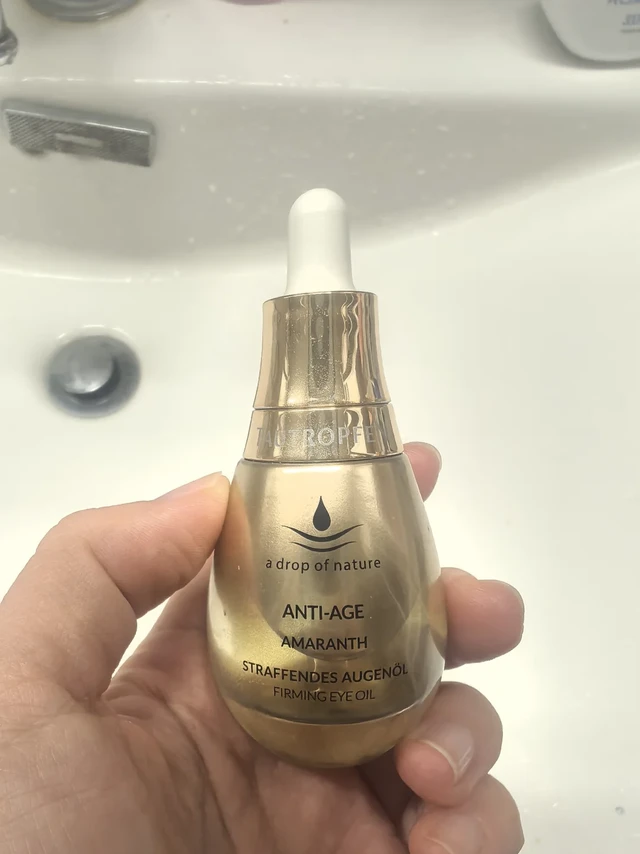 对抗眼纹，一起加油啊