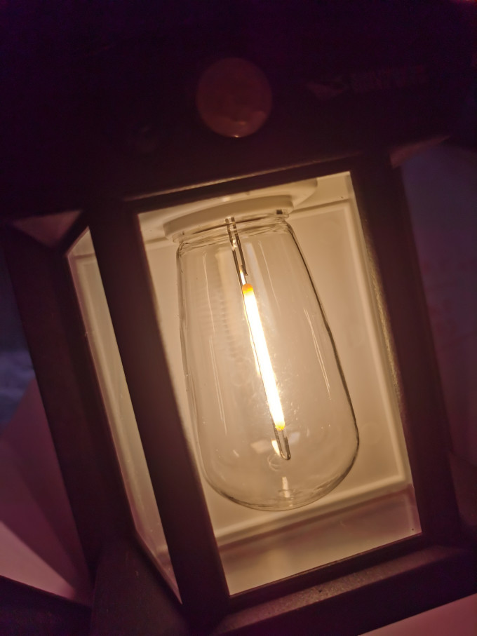 微笑鲨户外照明