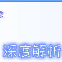 2025年度管道厂家排行榜！优质品质助力选购