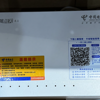 新装跨域30元电信宽带：光猫改桥接的3大好处，测宽带NAT类型