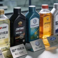 国产机油10大品牌真实力解析：你的爱车适合哪一款？