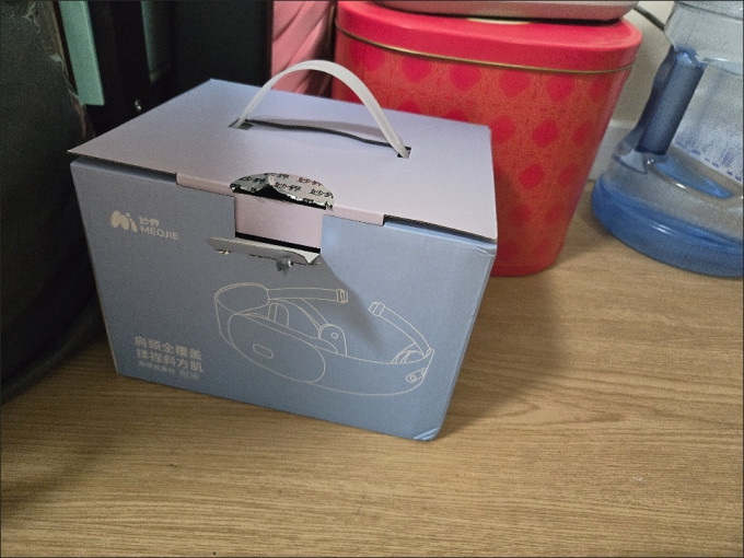 按摩保健